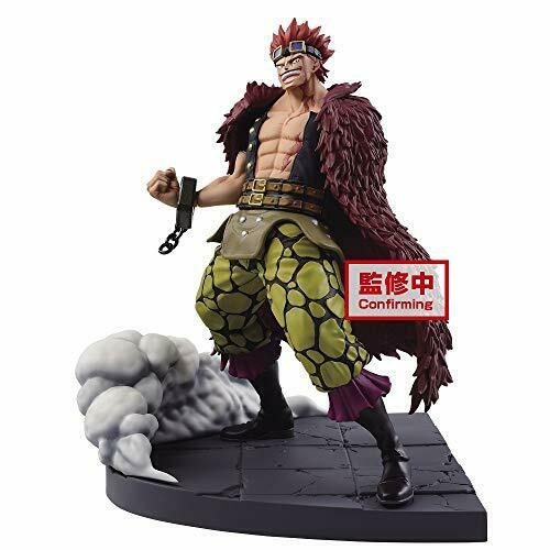 One Piece Log File Selection Worst Generations V2 Fig