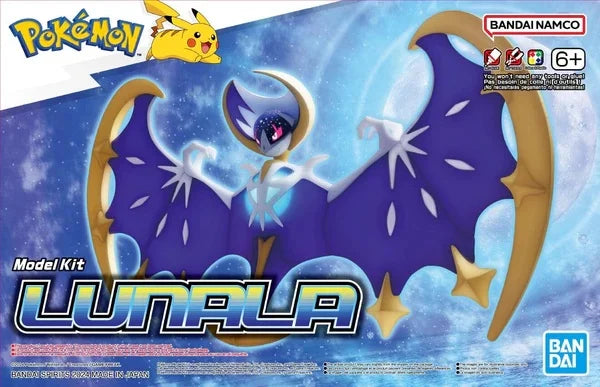 Pokémon Model Kit LUNALA