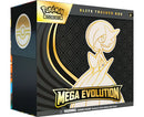 Pokemon Mega Evolution Elite Trainer Box Gardevoir