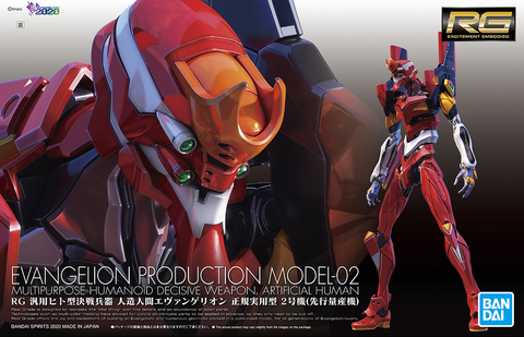 RG Multipurpose Humanoid Decisive Weapon, Artificial Human Evangelion Production Model-02