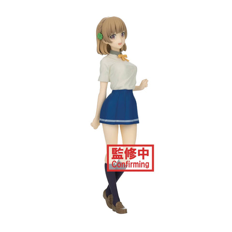 Sananajimi Ga Zettai Ni Makenai Love Com - Kuroha Shida