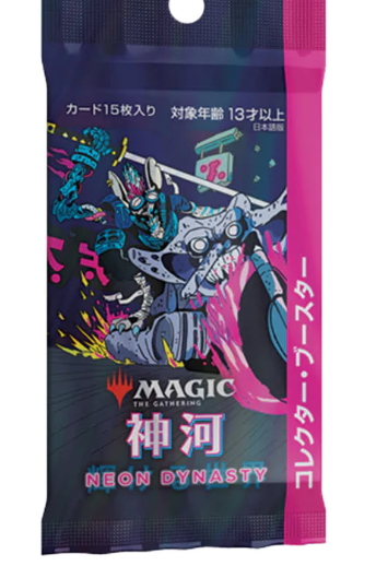 MTG Kamigawa: Neon Dynasty Collector Booster Pack (Japanese)