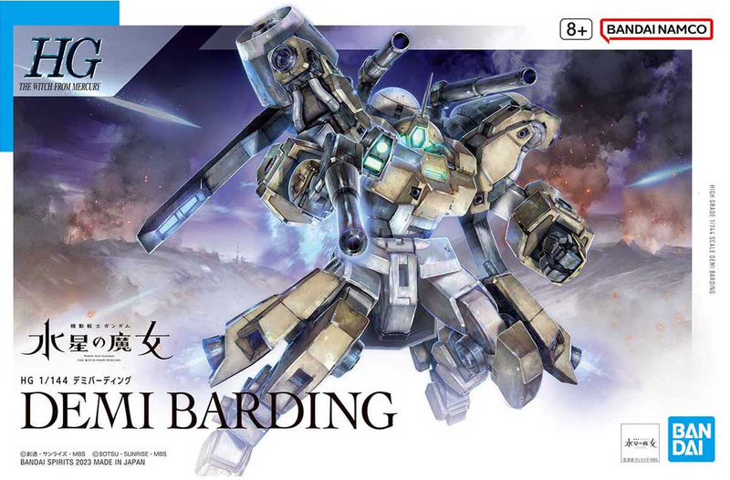 HG 1/144 DEMI BARDING