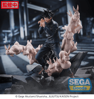 FIGURIZMα Jujutsu Kaisen Megumi Fushiguro Encounter