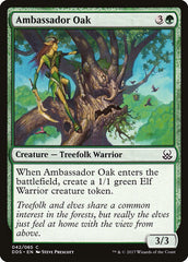 MTG - Duel Decks: Mind vs. Might