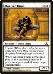 MTG - Guildpact