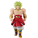 DRAGON BALL Z SOLID EDGE WORKS BROLY Ⅱ