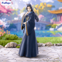 The Apothecary Diaries Trio-Try-iT Figure -Jinshi-