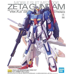 MG 1/100 Zeta Gundam Ver.Ka