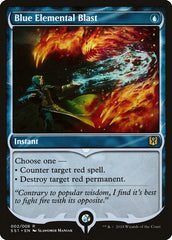 MTG - Signature Spellbook: Jace