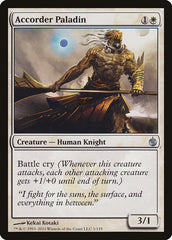MTG - Mirrodin Besiged