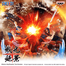 ONE PIECE SENKOZEKKEI-BROGY-
