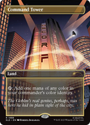 Command Tower (1989) [Secret Lair Drop Series]