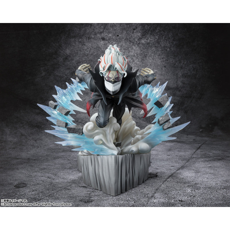 OKARUN(Transformed) "Dandadan" TAMASHII NATIONS FiguartsZERO