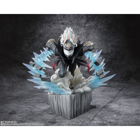 OKARUN(Transformed) "Dandadan" TAMASHII NATIONS FiguartsZERO
