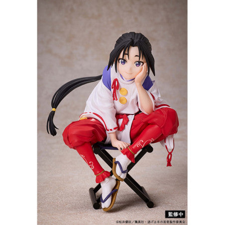 The Elusive Samurai Tokiyuki Hojo Non-Scale Figure