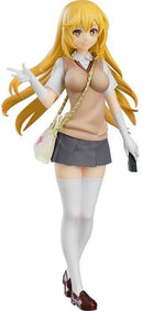 Certain Scientific Railgun Pop Up Parade Misaki Shokuhou Figure