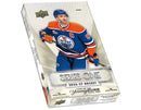 UD SERIES 1 HOCKEY 26/27 (10/7/26) *SEE IN STORE FOR PRICING*
