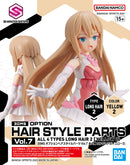 30MS Option Hair Style Parts Vol.7 Long Yellow