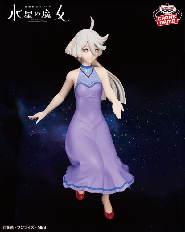 MSG Witch From Mercury Miorine Rembran S2 Ending Figure