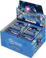 Gundam Booster Box