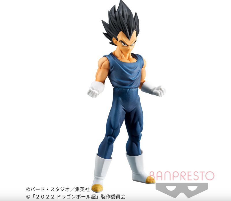 Dragon Ball Super Hero DXF Vegeta Figure