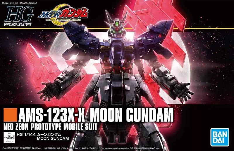 Moon Gundam 215 Moon Gundam HGUC 1/144 Model Kit