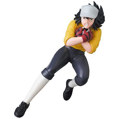 Captain Tsubasa UDF Wakashimazu Ken Figure