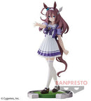 Umamusume Pretty Derby Mihono Bourbon Figure