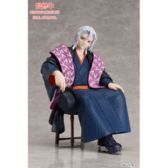 Figures - Demon Slayer