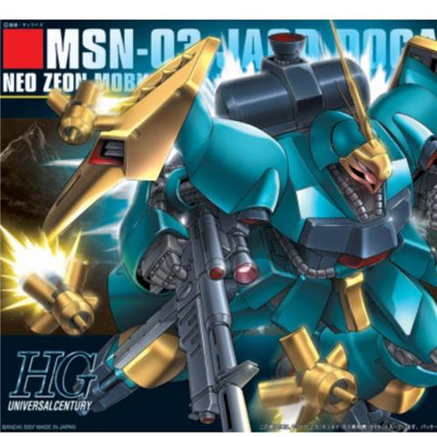 HGUC 1/144 #83 Jagd Doga (Gyunei)