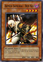 YGO - Structure Deck: Warrior's Triumph