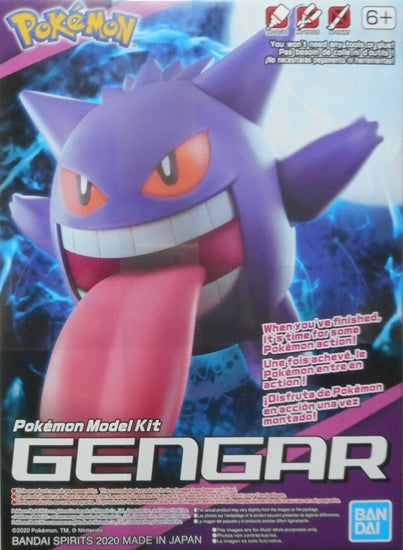 Pokemon Model Kit Gengar