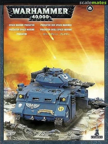 Space Marine Predator
