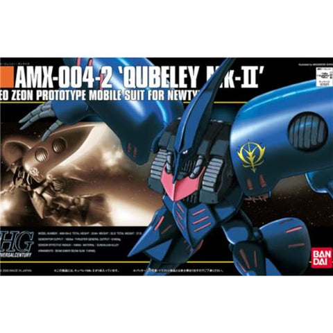 HGUC 1/144 #11 Qubeley MK-II