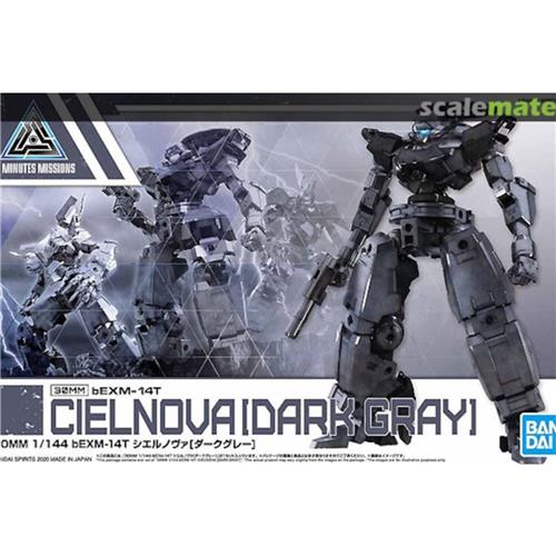 30MM 1/144 bEXM-14T Cielnova (Dark Gray)