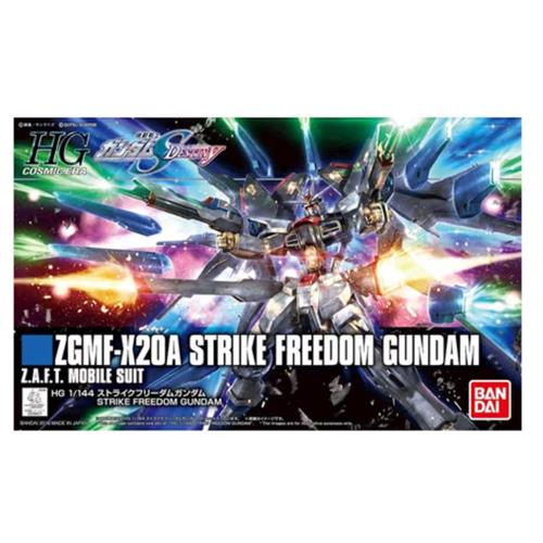 HGCE 1/144 Strike Freedom Gundam