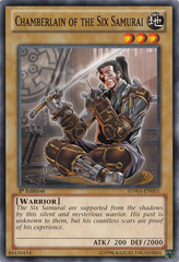 YGO - Structure Deck: Samurai Warlords