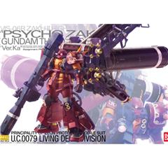 MG 1/100 Zaku High Mobility Type "Psycho Zaku" Ver.Ka (Gundam Thunderbolt)