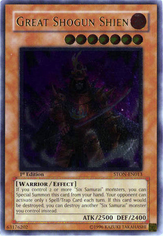 Great Shogun Shien (UTR) [STON-EN013] Ultimate Rare