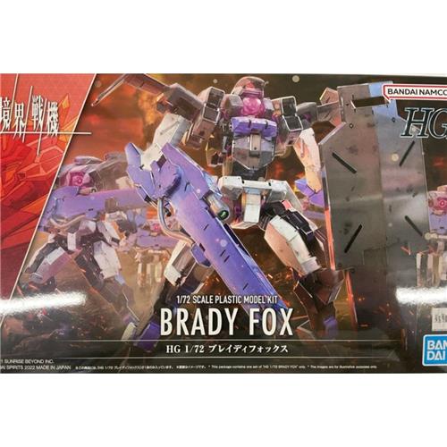 HG 1/72 BRADY FOX