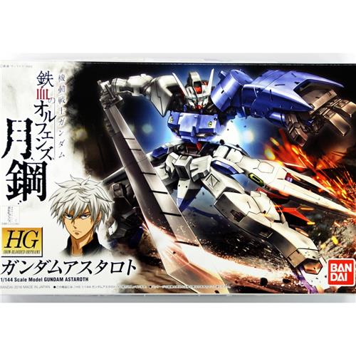 Orphans HG 1/144 Gundam Astaroth