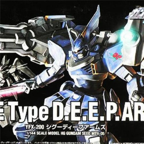 HG 1/144 #05 CGUE Type DEEP Arms
