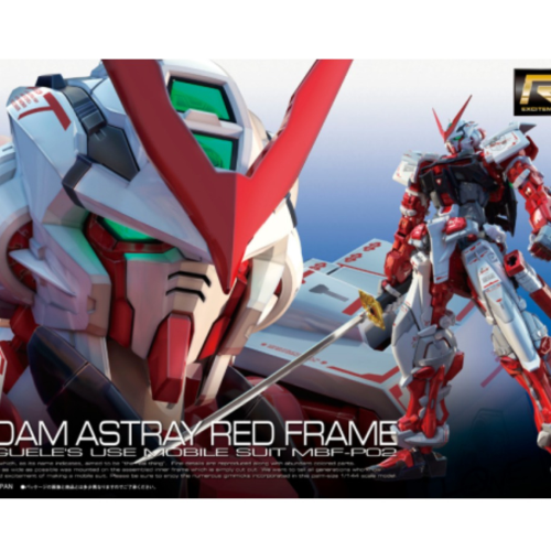 RG 1/144 MBF-P02 Gundam Astray Red Frame