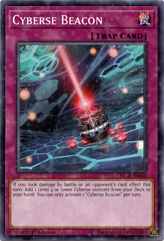 Cyberse Beacon (Starfoil) [SP18-EN044] Starfoil Rare