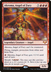 MTG - From the Vault: Angels
