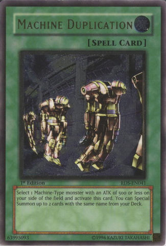 Machine Duplication (UTR) [RDS-EN041] Ultimate Rare