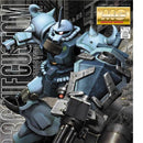 MG 1/100 MS-07B3 Gouf Custom