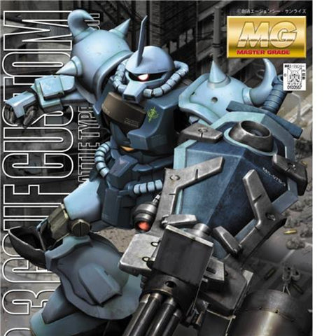 MG 1/100 MS-07B3 Gouf Custom