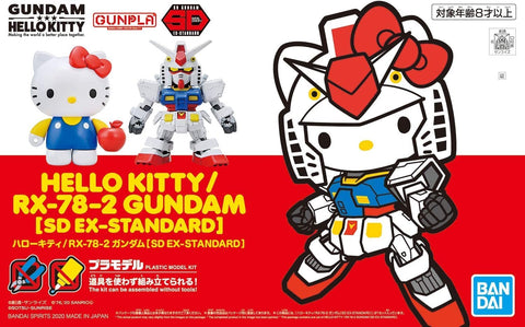 EX-Standard Hello Kitty/RX-78-2 Gundam [Together]
